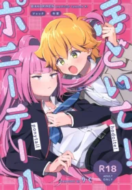 658e43dd33667214018ba653ec02ea2c