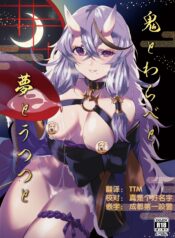 659087d517c7bd4c9d5c7bfb5624ee51