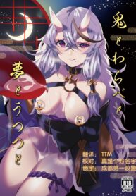 659087d517c7bd4c9d5c7bfb5624ee51