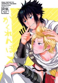 659bf57f194767e549c53e4cf45bed9c