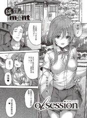 65bea2a92fc7cb28330776079bc4ec89