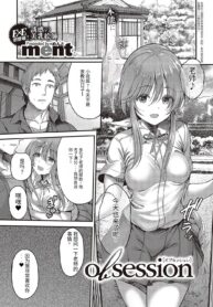 65bea2a92fc7cb28330776079bc4ec89