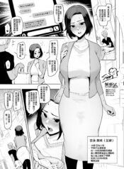 65c68807064dae3a71b07d55a6f77788