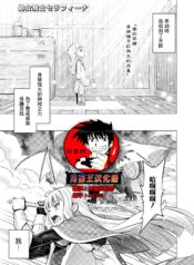 65c73095656b63f7c6f3d4b7a3187366