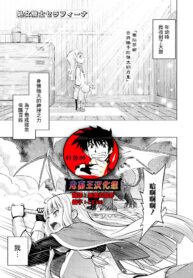 65c73095656b63f7c6f3d4b7a3187366