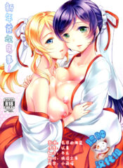 65cf43f9a2df27be2740527ba6303b0d