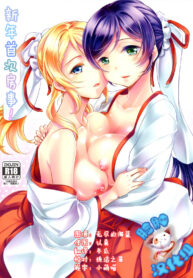 65cf43f9a2df27be2740527ba6303b0d