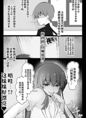 65d86156b3e19a5f30979cd1452fdd1c