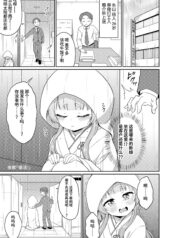 65f1974fbce649b36ae9f2eb50cc00f1