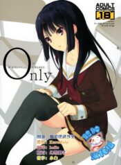 65f1b2073250c3cc16b1548c8a019a86