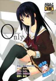 65f1b2073250c3cc16b1548c8a019a86