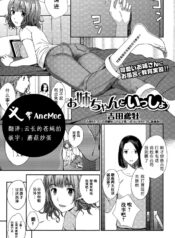 65f5c0d96a0aa3c3c596f7248cdc1d09