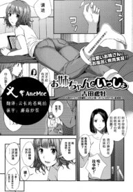 65f5c0d96a0aa3c3c596f7248cdc1d09