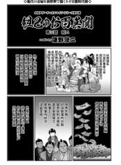 65fa2819fa2b3be08f55dc02a4659cc1