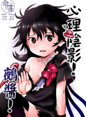 65facc8c02a0559ce618a9c708b83669