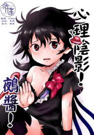 65facc8c02a0559ce618a9c708b83669