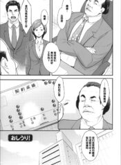 660040f5291e45abbef27ca73cb31e1e