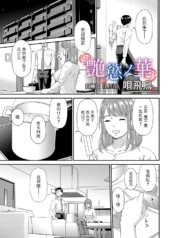 6607bb16ca9a3dad15f5bd5a023d9982