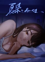 6608ee76a672bfb848978e5a282ee02d