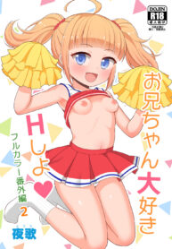 660bc6935daa89cc8e5ea2461721905d