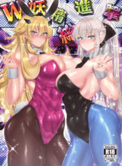 660fb0cefa6f9543643ec5e0d900ff04