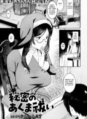 661241de08a4ff2d4e6f23183171e563