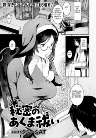 661241de08a4ff2d4e6f23183171e563