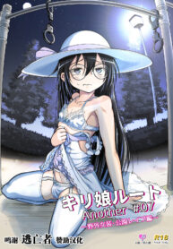 661a9e5d6d2304c763d3a33577d2feeb