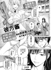 661bdeb22e26830ca1c45dff87abd44f