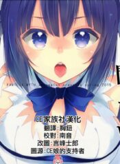 66252893307b8d65afd8ad4ab9397cfa