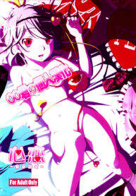 662c729bfd4c27e05c2ddd46f52073e4