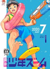 6638831f5e96248cb1d36ca9d4f772bb