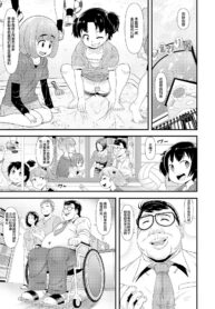 663a7e9a4308eb4d7ea0823ca0aae36d