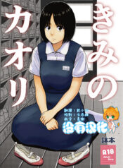 663e25af257694b98dcd7540eb37507a