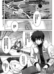 664050a40890c8f24ade42d317220551