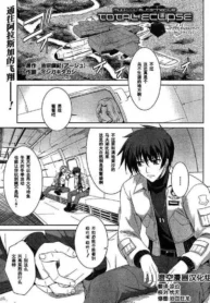 664050a40890c8f24ade42d317220551