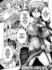 664490f4b1e3215d738a824bfc389948