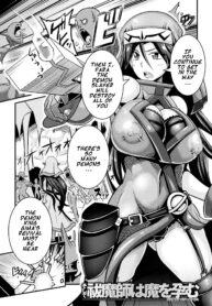 664490f4b1e3215d738a824bfc389948