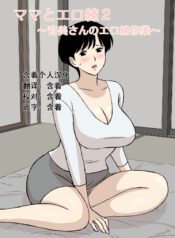 66479706b563ea07bebb8891586b992e