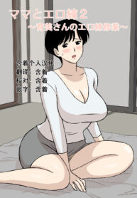 66479706b563ea07bebb8891586b992e