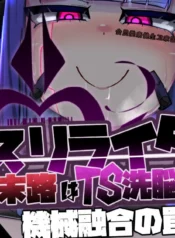 6653336ae8cbbe684cc33b73c371622a