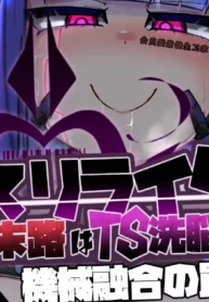 6653336ae8cbbe684cc33b73c371622a