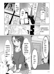 66540c2fdc45362ae409b7ed2fe12ab7