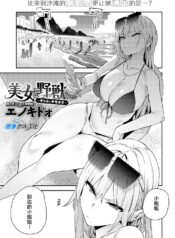 665415f3467c2cdb99bcfa1bf683be02