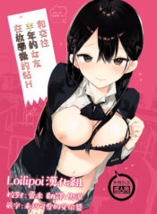 6659ddf6e2f4ea26e30763fad4e0e720