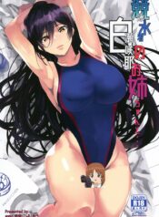 6659f03f876a48a02a3702b501243c95