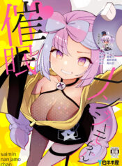 665d67d556246135a9f5228d1fb21ad5