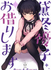 665e06f36953107cb56f8653a4492632