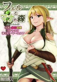 667e4c86167dbaf93fe1301c3c9a790b