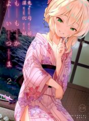 66805092f676f58a8b0b58df2153425f